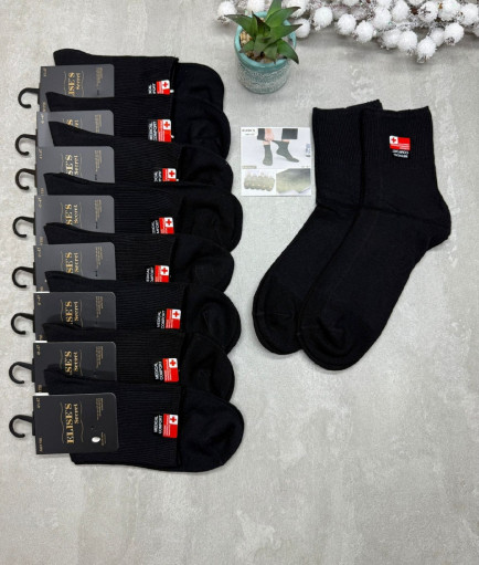 Носки САДОВОД официальный интернет-каталог