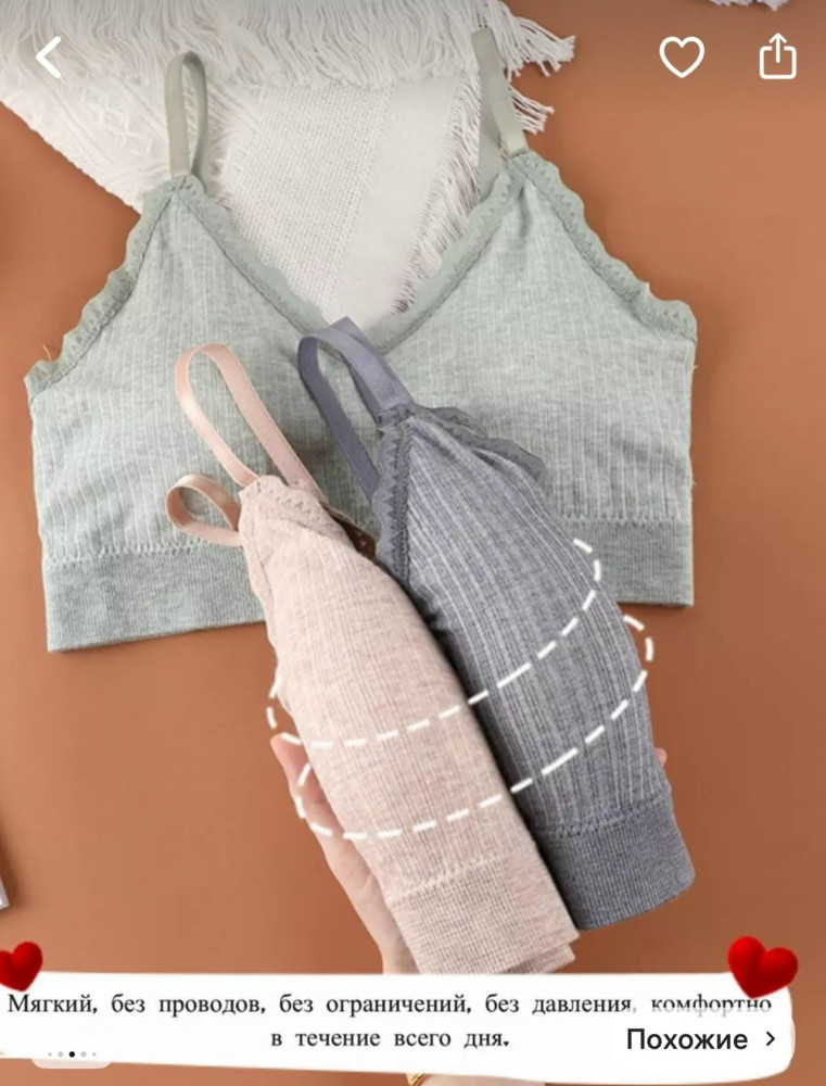 Купить Топ серый оптом Садовод Интернет-каталог Садовод интернет-каталог