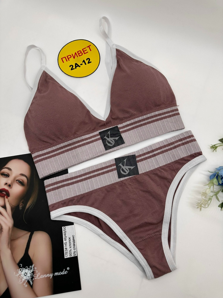 Купить Комплект нижнего белья коричневый оптом Садовод Интернет-каталог Садовод интернет-каталог