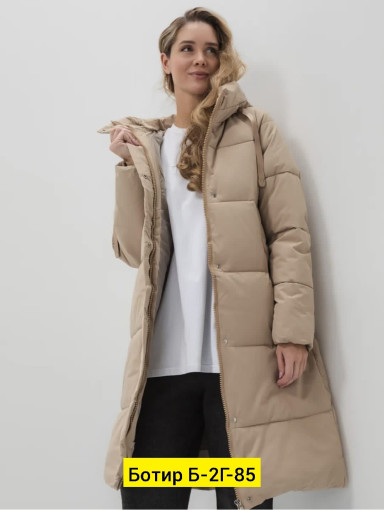 Куртка САДОВОД официальный интернет-каталог