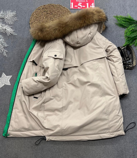 куртка САДОВОД официальный интернет-каталог