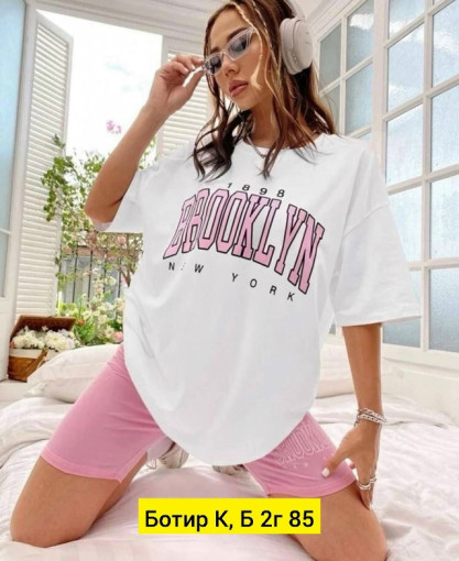 Костюм САДОВОД официальный интернет-каталог