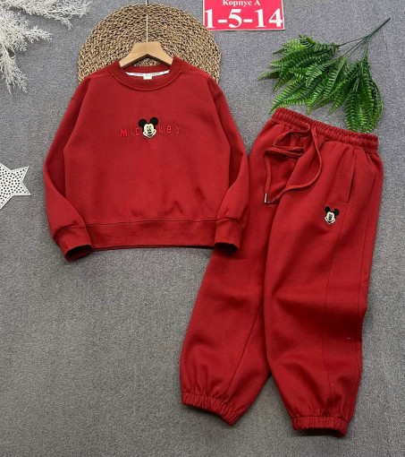 костюм САДОВОД официальный интернет-каталог