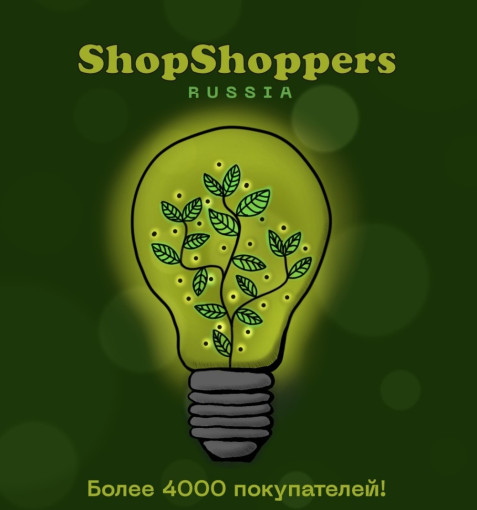 shopshoppersrussia Садовод