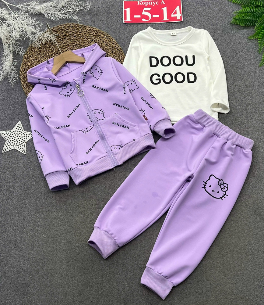 Купить Детский костюм фиолетовый оптом Садовод Интернет-каталог Садовод интернет-каталог