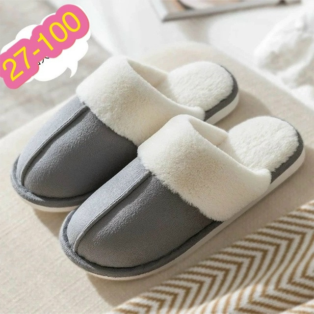 Купить тапки оптом Садовод Интернет-каталог Садовод интернет-каталог