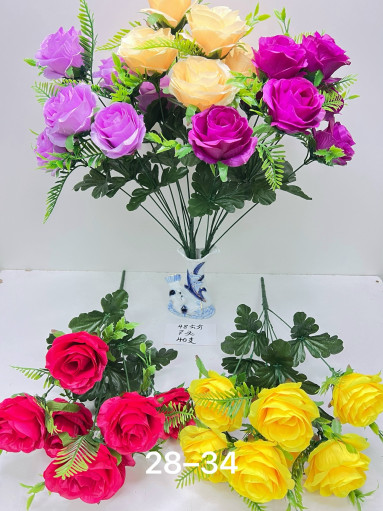 Искусственные цветы САДОВОД официальный интернет-каталог