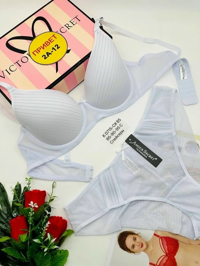 Купить Комплект нижнего белья голубой оптом Садовод Интернет-каталог Садовод интернет-каталог