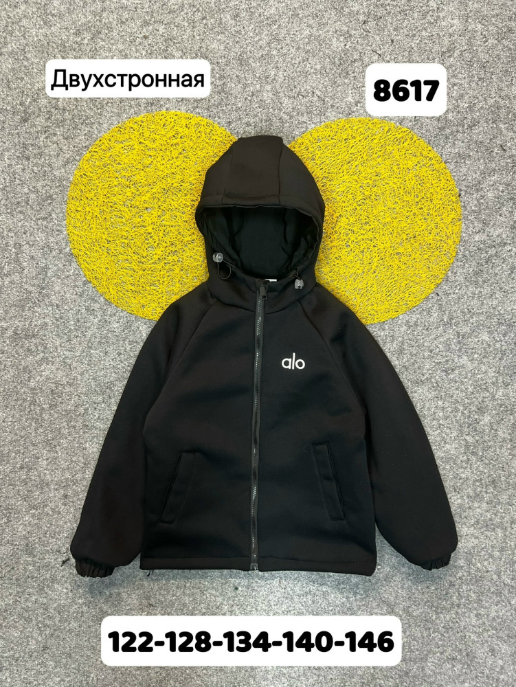 Купить Куртка детская черная оптом Садовод Интернет-каталог Садовод интернет-каталог