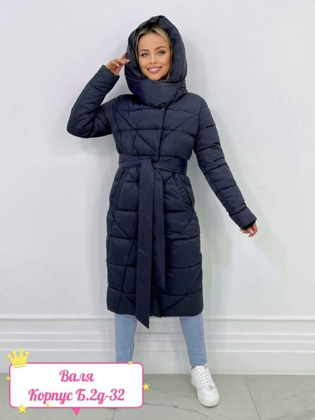 Купить Куртка зима  демисезонная зима Размер 42-44-46-48-50 Цена опт  2800 рублей оптом Садовод Интернет-каталог Садовод интернет-каталог