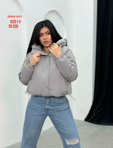 Куртка САДОВОД официальный интернет-каталог