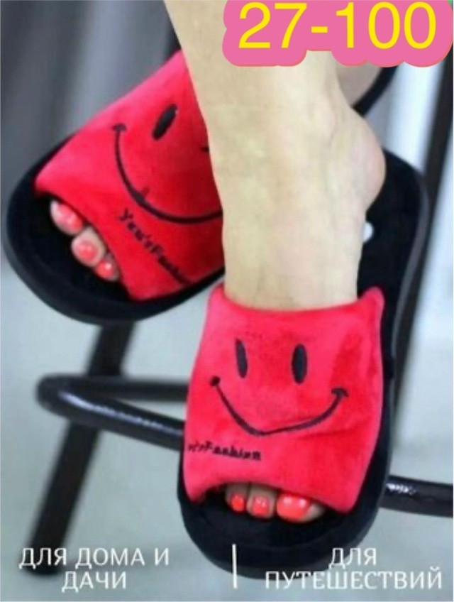 Купить ТАПКИ оптом Садовод Интернет-каталог Садовод интернет-каталог