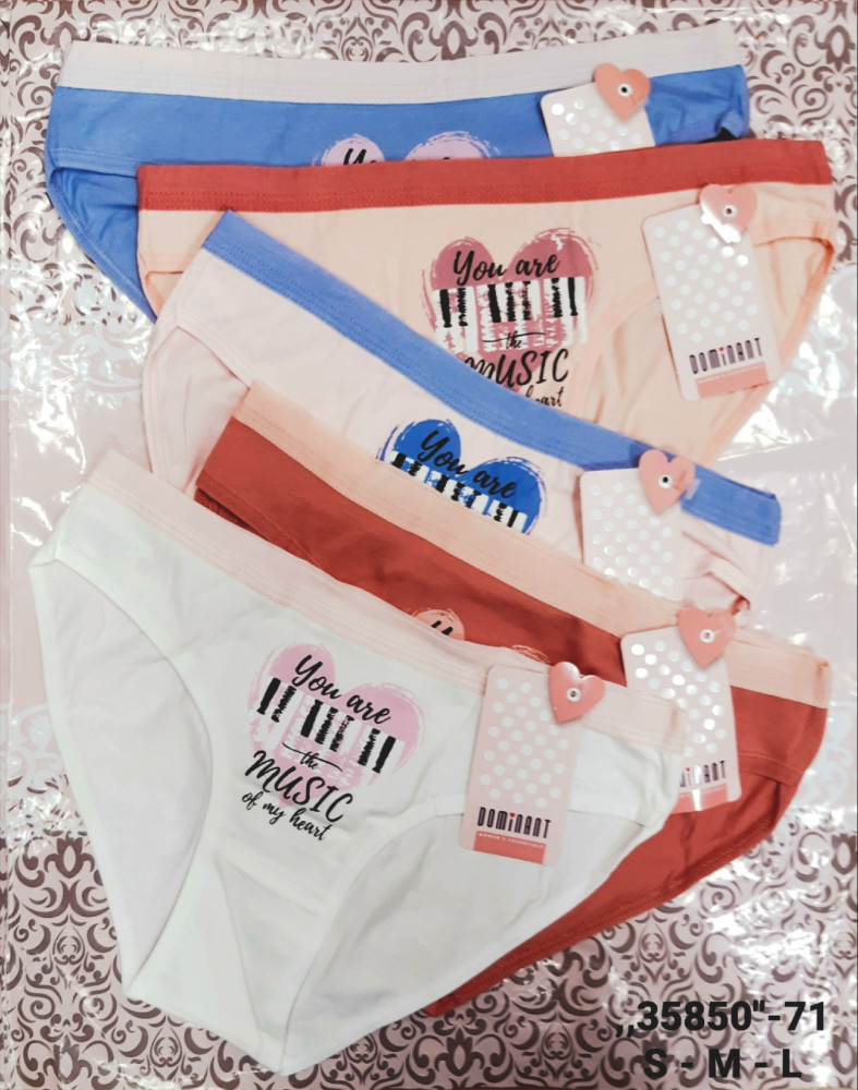 Купить Трусы оптом Садовод Интернет-каталог Садовод интернет-каталог