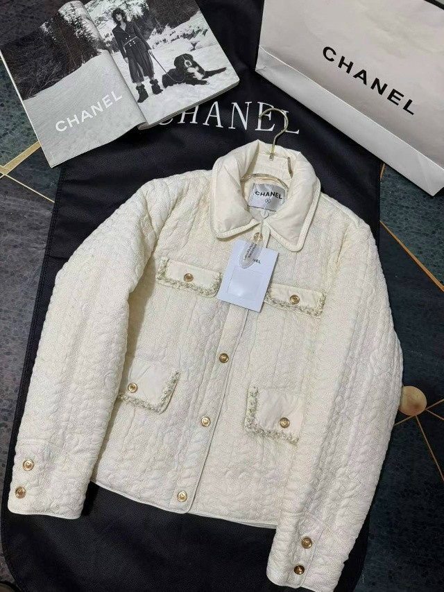 Купить Пуховик молочный оптом Садовод Интернет-каталог Садовод интернет-каталог