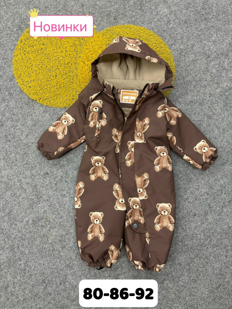 Купить Детский комбинезон коричневый оптом Садовод Интернет-каталог Садовод интернет-каталог