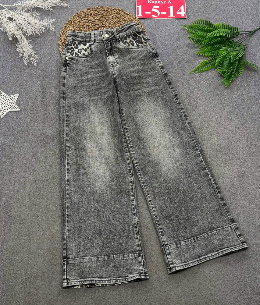 Купить Джинсы оптом Садовод Интернет-каталог Садовод интернет-каталог