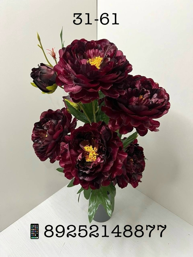 Купить Искусственные цветы оптом Садовод Интернет-каталог Садовод интернет-каталог