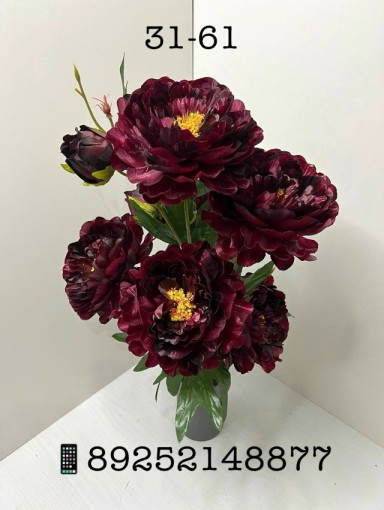 Искусственные цветы САДОВОД официальный интернет-каталог