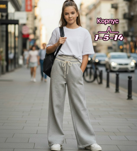 Брюки САДОВОД официальный интернет-каталог