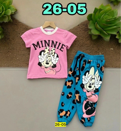 Костюм САДОВОД официальный интернет-каталог