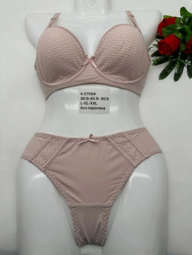 Комплект САДОВОД официальный интернет-каталог