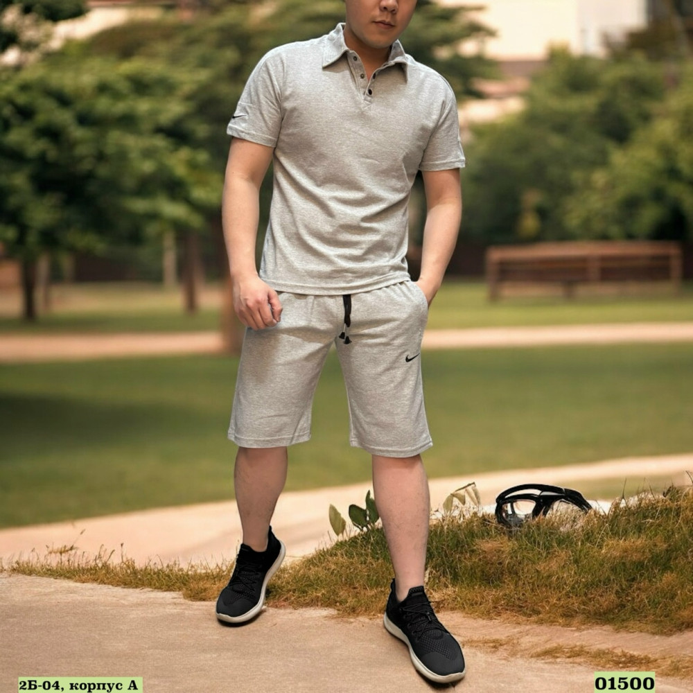 Купить Мужской костюм серый оптом Садовод Интернет-каталог Садовод интернет-каталог