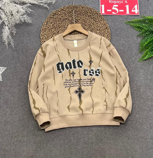 толстовка САДОВОД официальный интернет-каталог