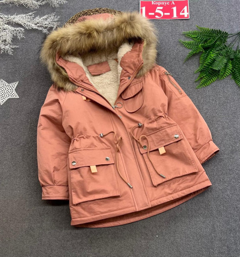 куртка САДОВОД официальный интернет-каталог