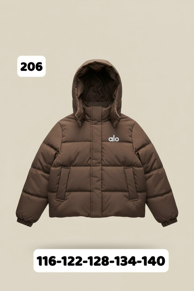 Купить Куртка детская коричневая оптом Садовод Интернет-каталог Садовод интернет-каталог