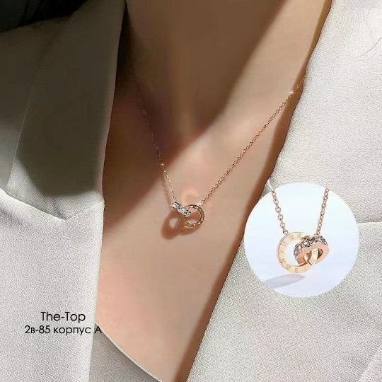 Купить цепочка оптом Садовод Интернет-каталог Садовод интернет-каталог