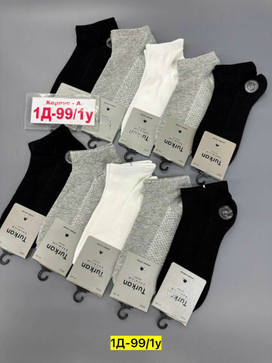 Носки САДОВОД официальный интернет-каталог