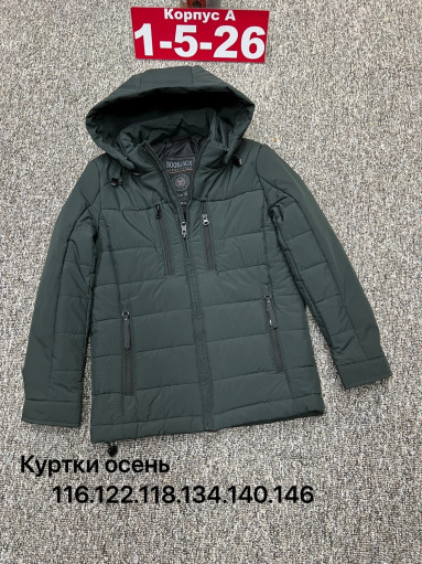 Куртка САДОВОД официальный интернет-каталог
