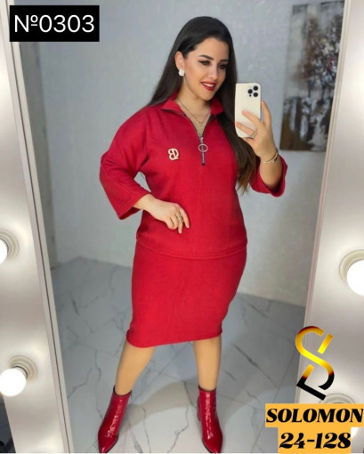 Платье САДОВОД официальный интернет-каталог