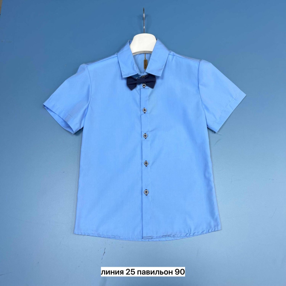 Купить Рубашка голубая оптом Садовод Интернет-каталог Садовод интернет-каталог