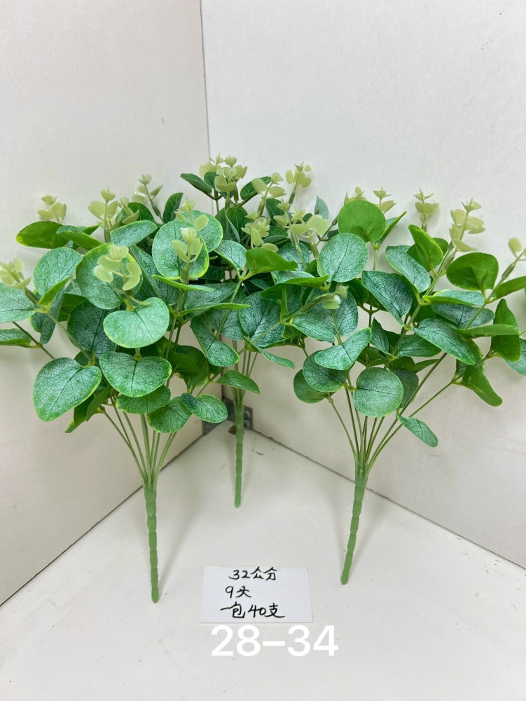 Купить искусственные цветы оптом Садовод Интернет-каталог Садовод интернет-каталог