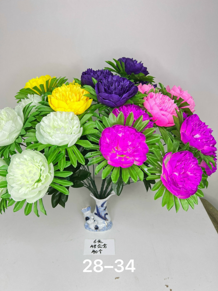 Купить Искусственные цветы оптом Садовод Интернет-каталог Садовод интернет-каталог