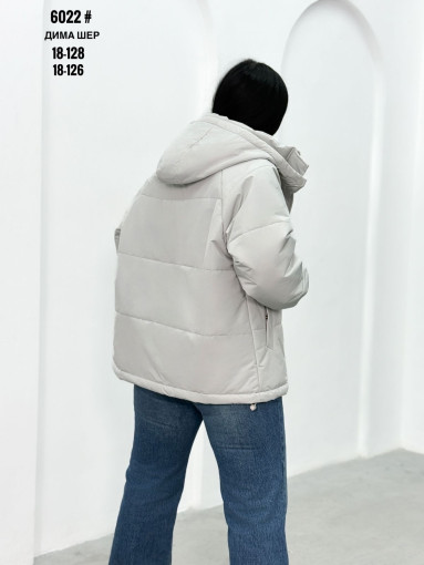 Куртка САДОВОД официальный интернет-каталог