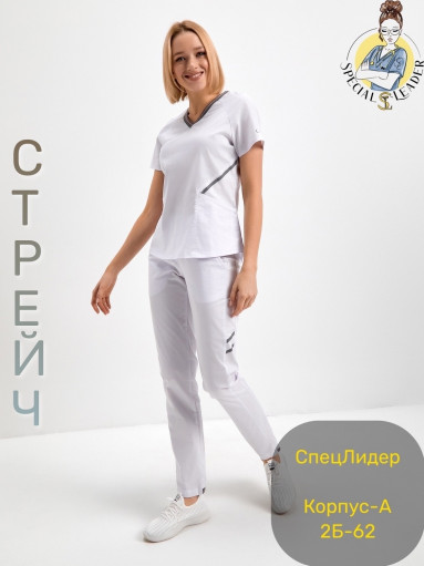 Костюм САДОВОД официальный интернет-каталог