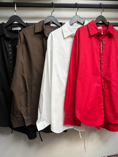 Рубашка САДОВОД официальный интернет-каталог