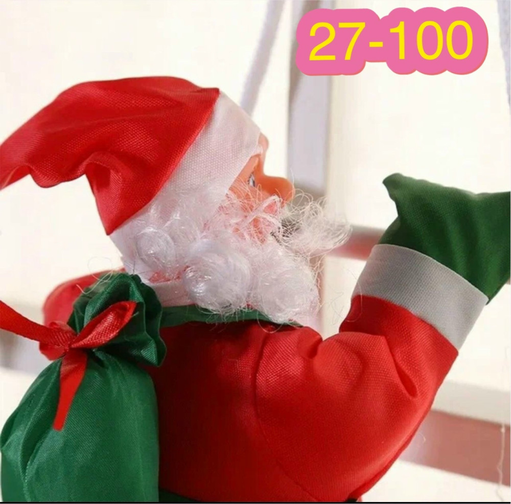 Купить игрушка  Дед Мороз оптом Садовод Интернет-каталог Садовод интернет-каталог