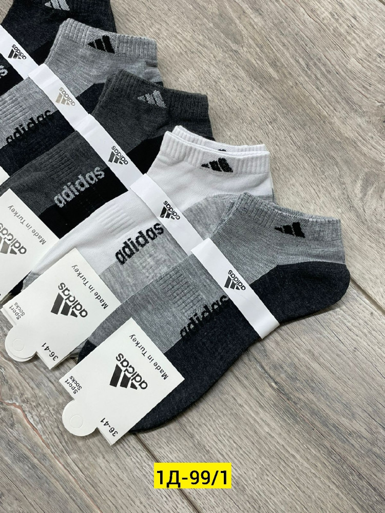 Купить Носки оптом Садовод Интернет-каталог Садовод интернет-каталог