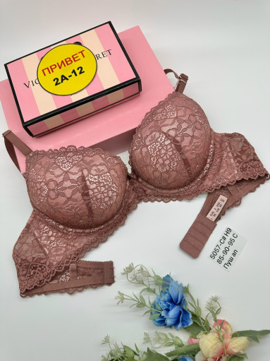 Бюстгальтер САДОВОД официальный интернет-каталог
