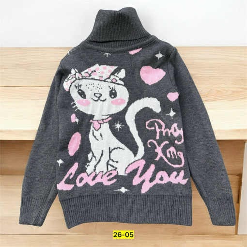 Свитер САДОВОД официальный интернет-каталог