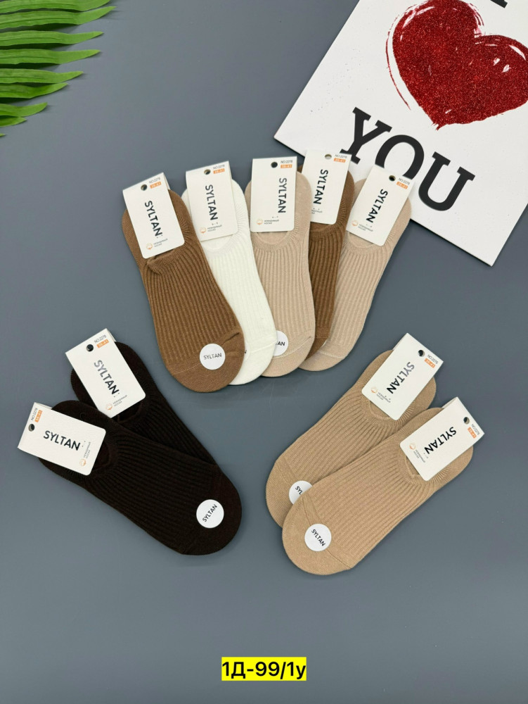 Купить следки оптом Садовод Интернет-каталог Садовод интернет-каталог