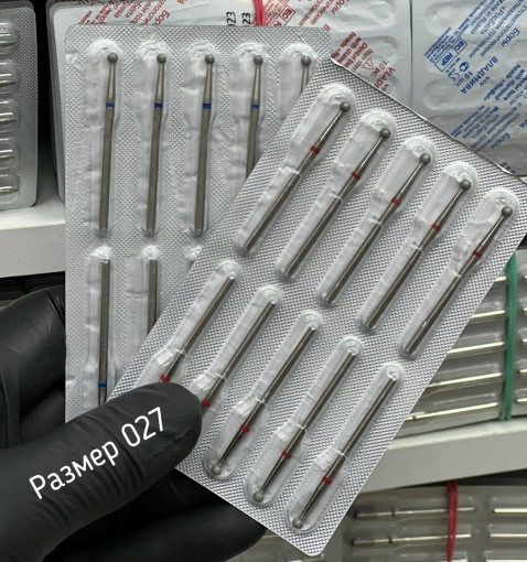 алмазные фрезы САДОВОД официальный интернет-каталог