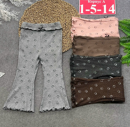 Лосины САДОВОД официальный интернет-каталог