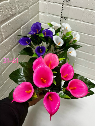 Искусственные цветы САДОВОД официальный интернет-каталог