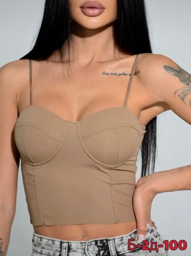 Бесшовный бюстгальтер САДОВОД официальный интернет-каталог