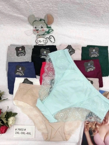 Трусы САДОВОД официальный интернет-каталог