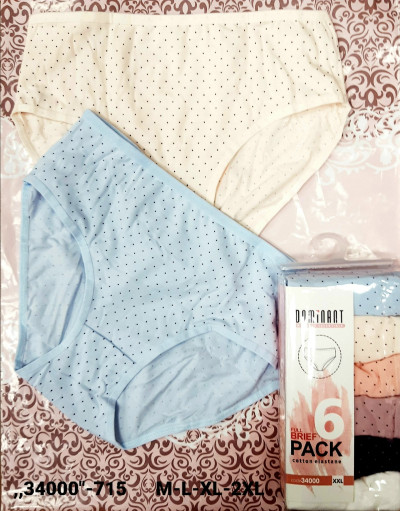 Трусы САДОВОД официальный интернет-каталог